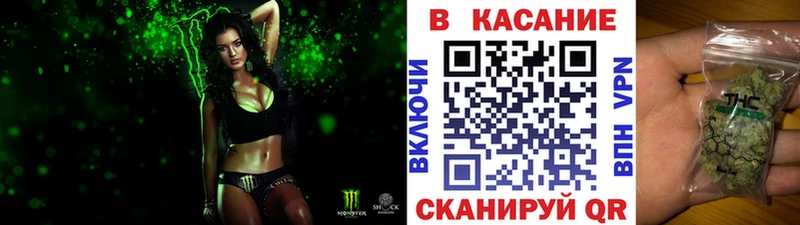 Наркошоп купить А ПВП  Галлюциногенные грибы  Кокаин  Гашиш  Амфетамин  Бошки Шишки  Мефедрон  Барнаул