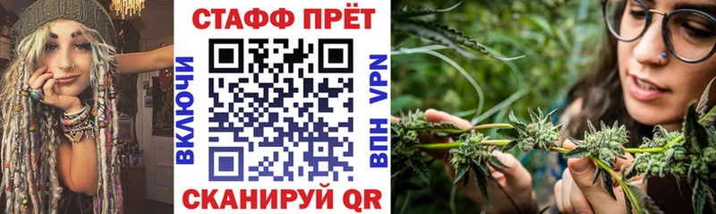  КОКАИН Барнаул
