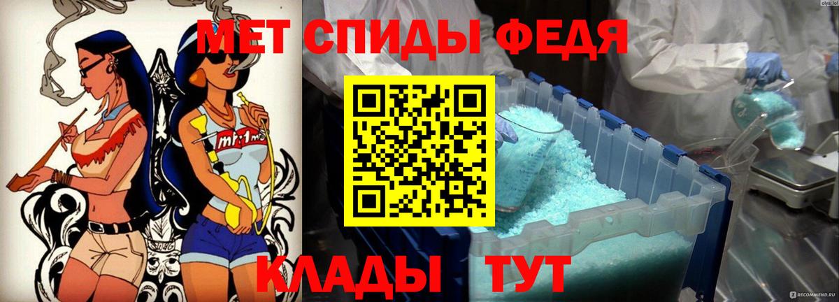 Бошки Шишки  Барнаул  ГАШИШ  МЕТ  Меф МЯУ МЯУ кристаллы  Как найти наркотики?  ГАШ  COCAIN  А ПВП СОЛЬ  