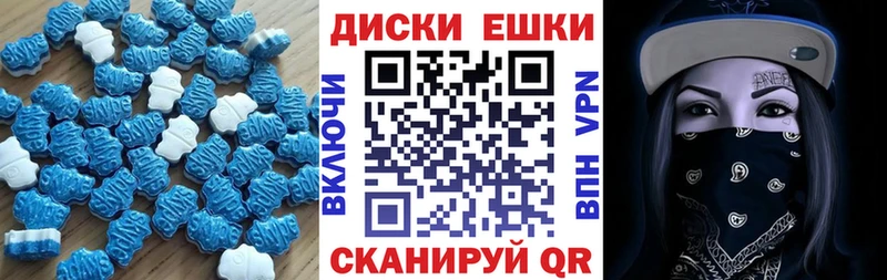 Купить закладки  Барнаул  Ecstasy Дубай 