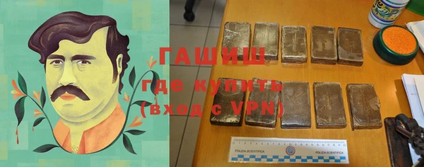 mdma Михайловск