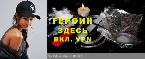 таблы Михайловка