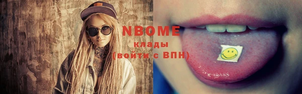 таблы Михайловка