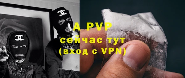 таблы Михайловка