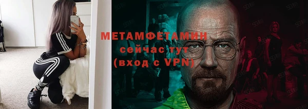 mdma Михайловск