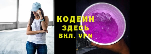 mdma Михайловск