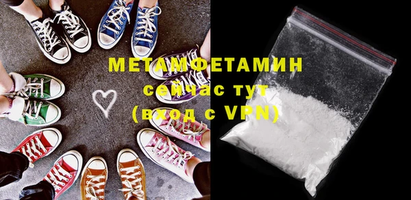 таблы Михайловка
