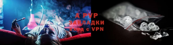 таблы Михайловка
