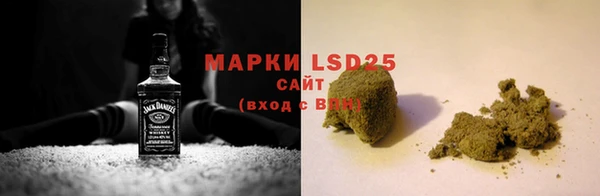 мефедрон VHQ Михайлов