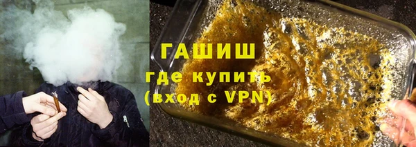 mdma Михайловск