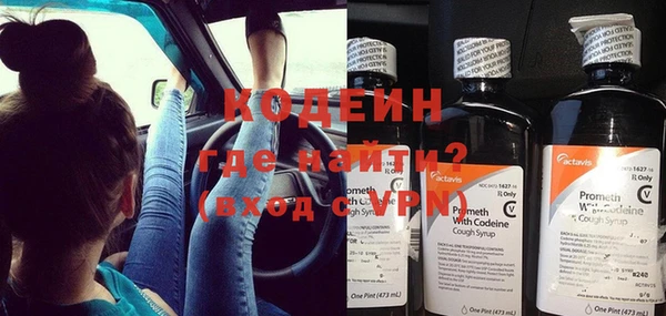 mdma Михайловск