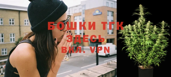 таблы Михайловка