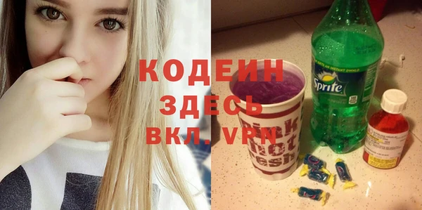 mdma Михайловск