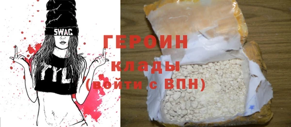 таблы Михайловка