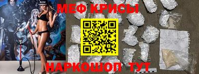 COCAINE Балашиха