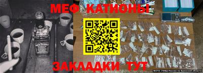 стафф Апрелевка