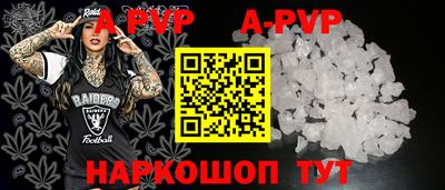 COCAINE Балашиха