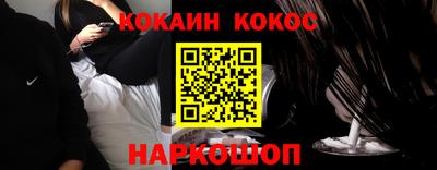 стафф Апрелевка