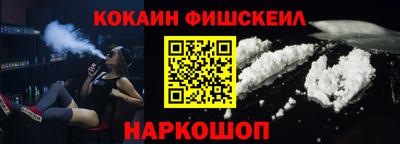 мдма Апшеронск