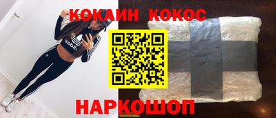 не бодяженный Балаково