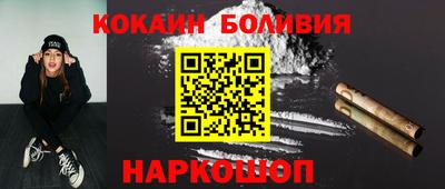 мдма Апшеронск