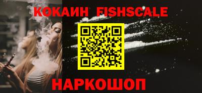 стафф Апрелевка