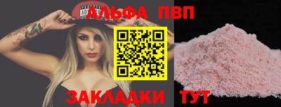 не бодяженный Балаково