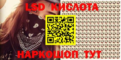 мдма Апшеронск