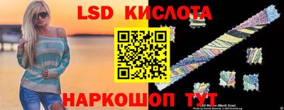 COCAINE Балашиха