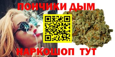 COCAINE Балашиха