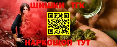 стафф Апрелевка