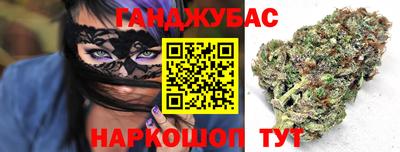 не бодяженный Балаково
