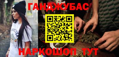 не бодяженный Балаково