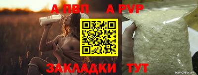 COCAINE Балашиха