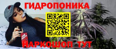 COCAINE Балашиха