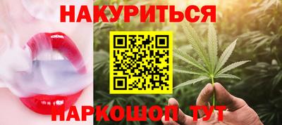 COCAINE Балашиха