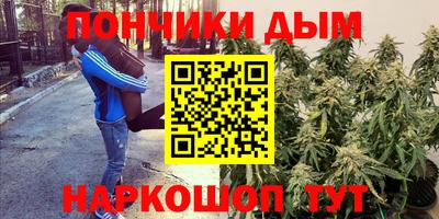 COCAINE Балашиха