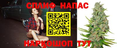 мдма Апшеронск