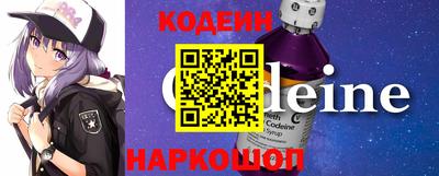 COCAINE Балашиха