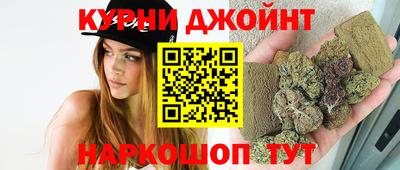 стафф Апрелевка