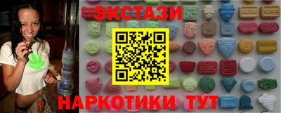 COCAINE Балашиха