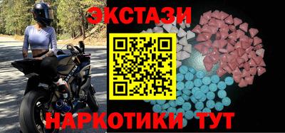 не бодяженный Балаково