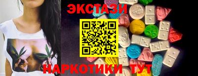 не бодяженный Балаково