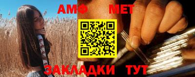 не бодяженный Балаково