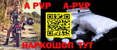 не бодяженный Балаково