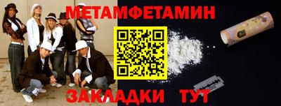не бодяженный Балаково