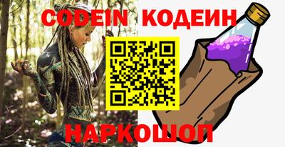 мдма Апшеронск