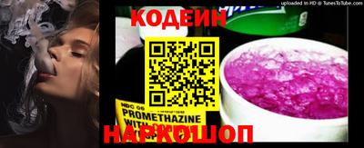 не бодяженный Балаково