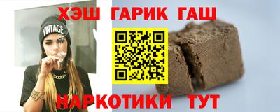 COCAINE Балашиха