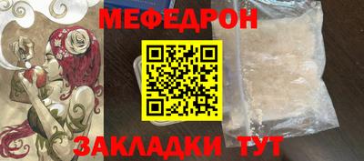 не бодяженный Балаково